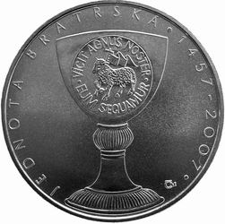 Rub mince 550. výročí  založení Jednoty bratrské
