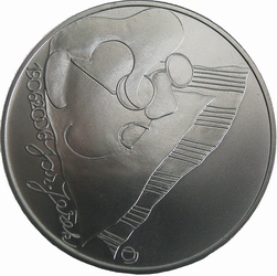 Rub mince 100. výročí narození Jaroslava Ježka
