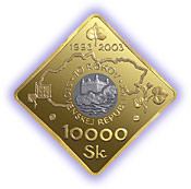 Rub mince 10. výročí vzniku Slovenské republiky